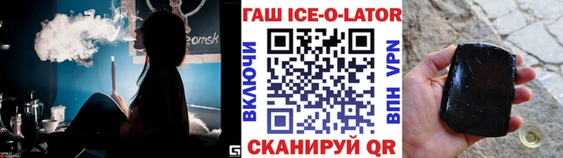 Купить Кокаин  Мефедрон  MDMA  МАРИХУАНА  Малоархангельск
