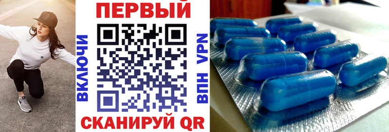 Купить где  Малоархангельск  Amphetamine Розовый 