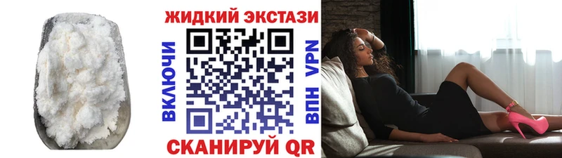 БУТИРАТ бутандиол  Купить  Малоархангельск 