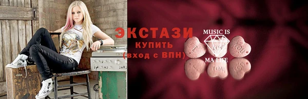 прущая мука Белоозёрский