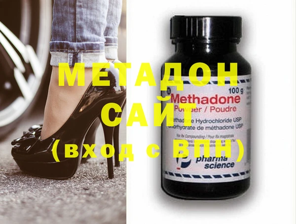 прущая мука Белоозёрский