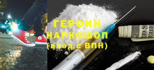 прущая мука Белоозёрский