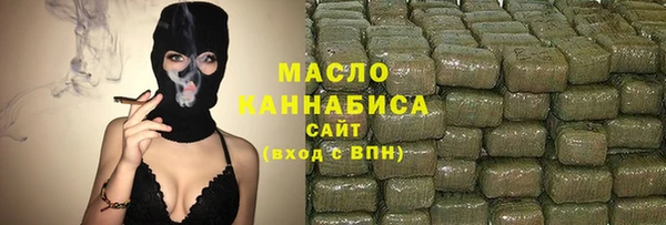 прущая мука Белоозёрский