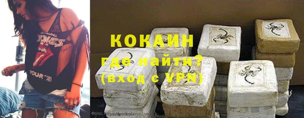прущая мука Белоозёрский