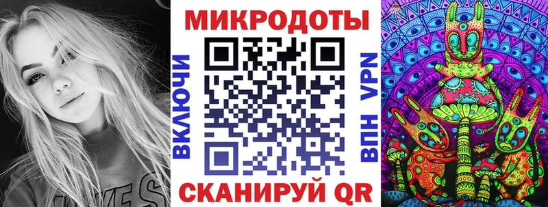 Купить  Малоархангельск  Галлюциногенные грибы Cubensis 